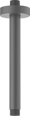 Stillo S2 200mm
