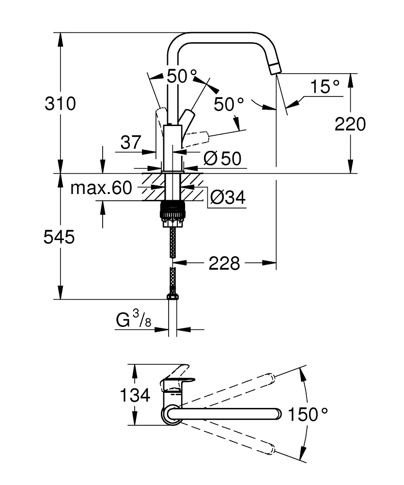 Grifería Grohe Eurosmart monomando Detalle 21
