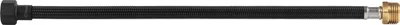 Tucai TAQ Premium 50cm