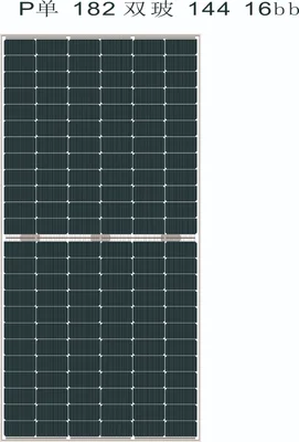 Módulo fotovoltaico 590Wp 1500V